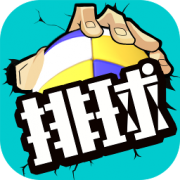 冠云体育下载官网app