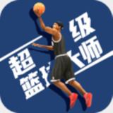迈博体育app官网myball