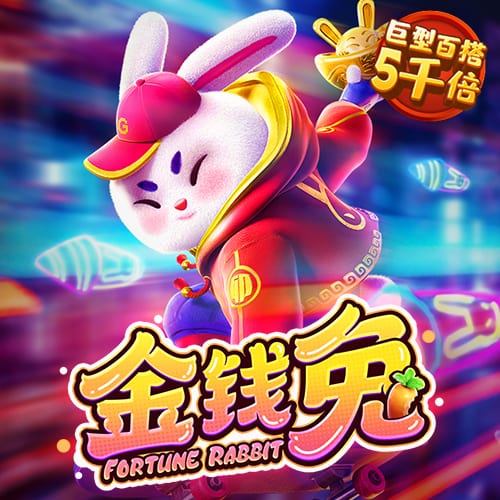 c7娱乐app