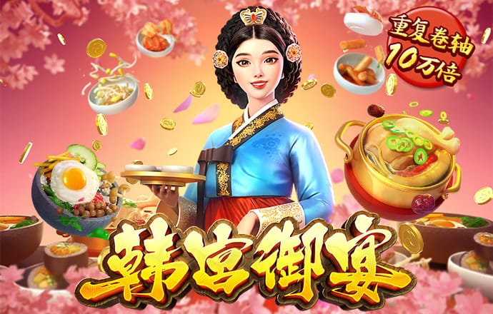 博鱼·体育APP下载安装