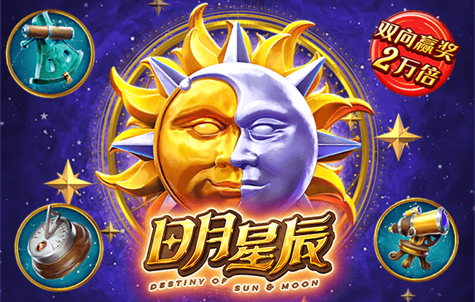 博鱼官方入口app