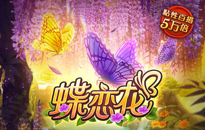 196体育平台在哪可以下载
