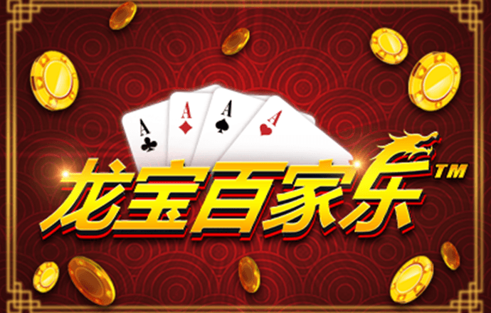 香港天下彩CC线入口
