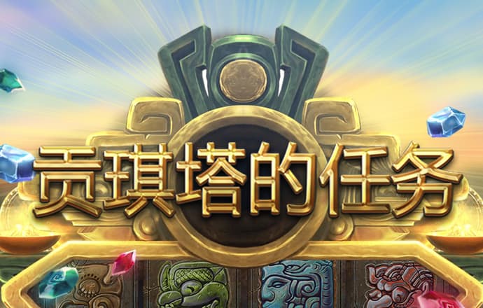 b体育在线平台网站下载官网