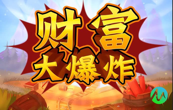 多米体育官网入口app
