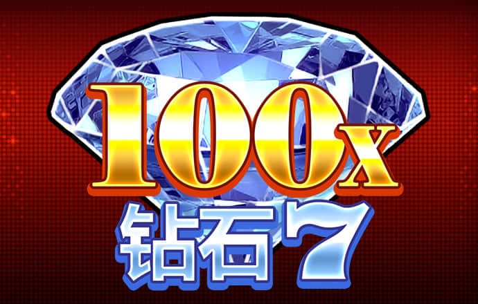 hga010的最新版